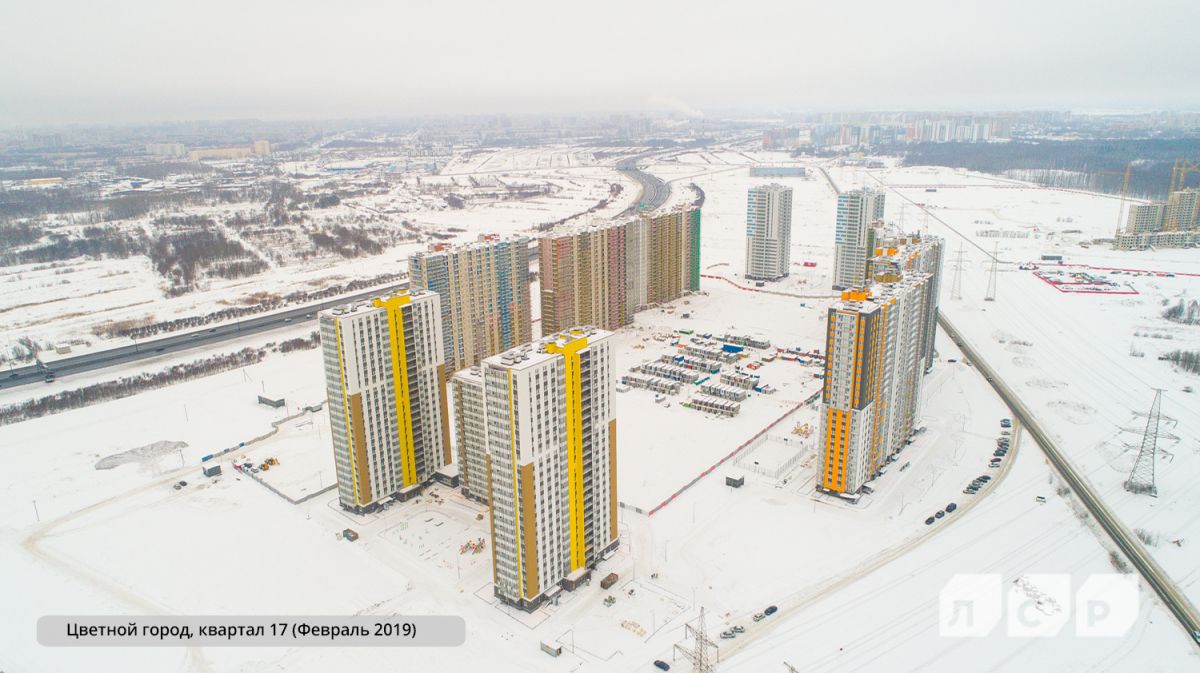 ЖК Цветной город — фотография