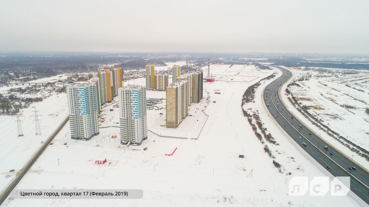 ЖК Цветной город — фотография