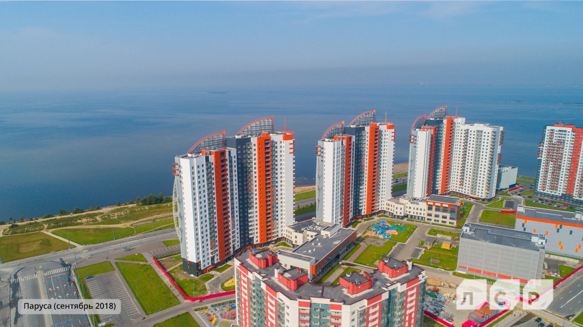 Паруса