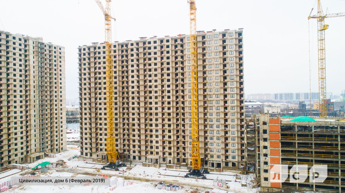 ЖК Цивилизация — фотография