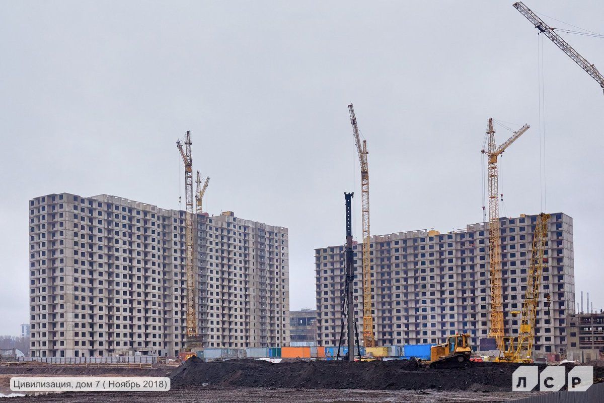 ЖК Цивилизация — фотография