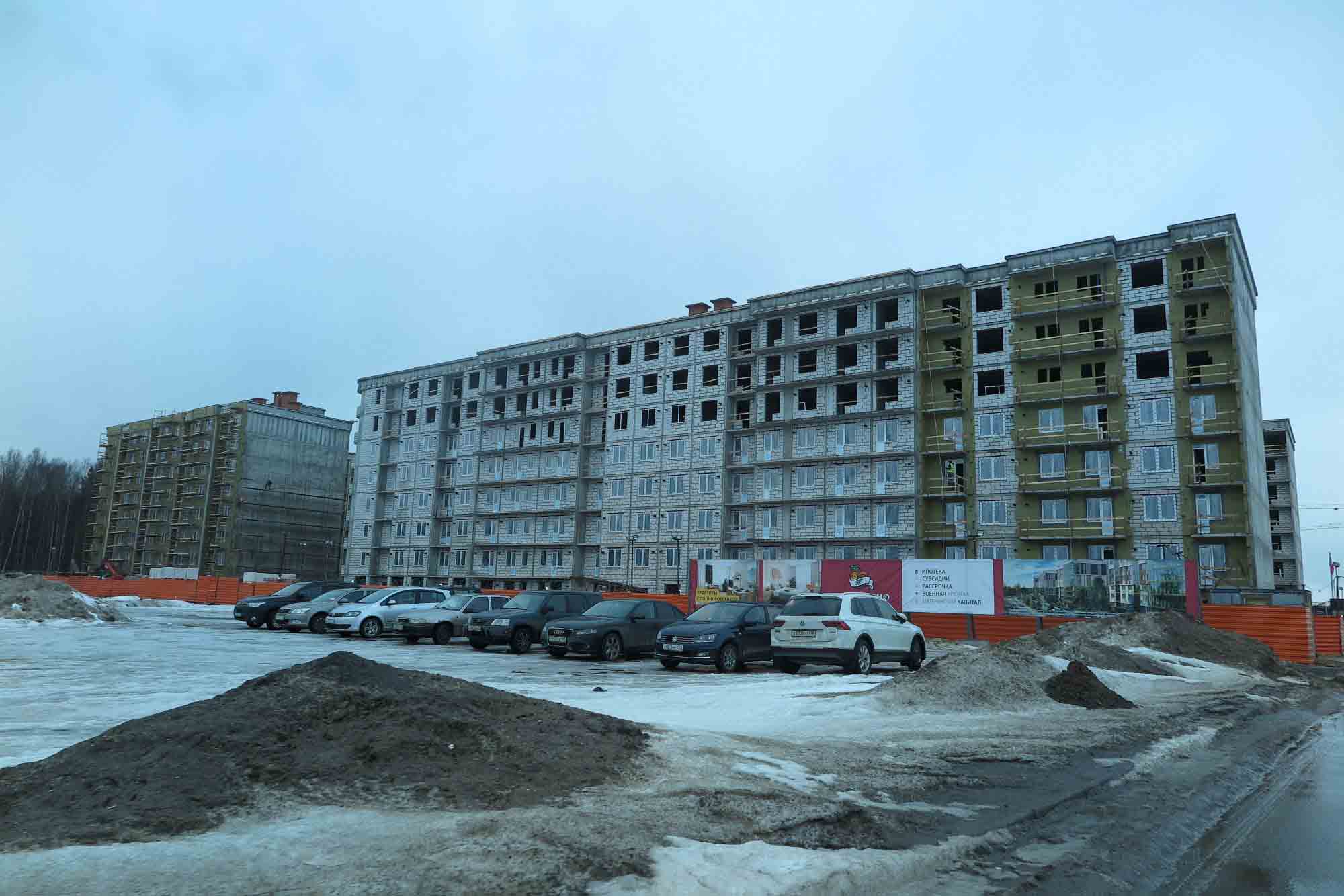 ЖК Ясно Янино — фотография