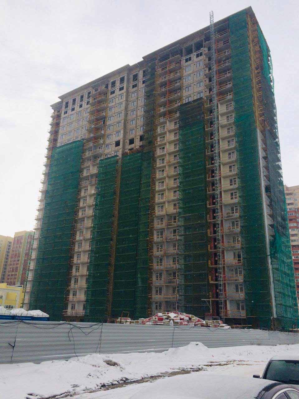 Крылья