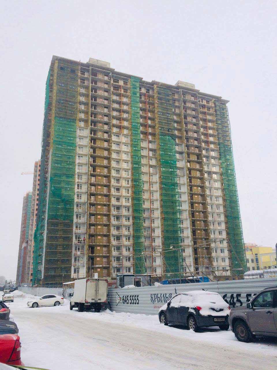 ЖК Крылья — фотография