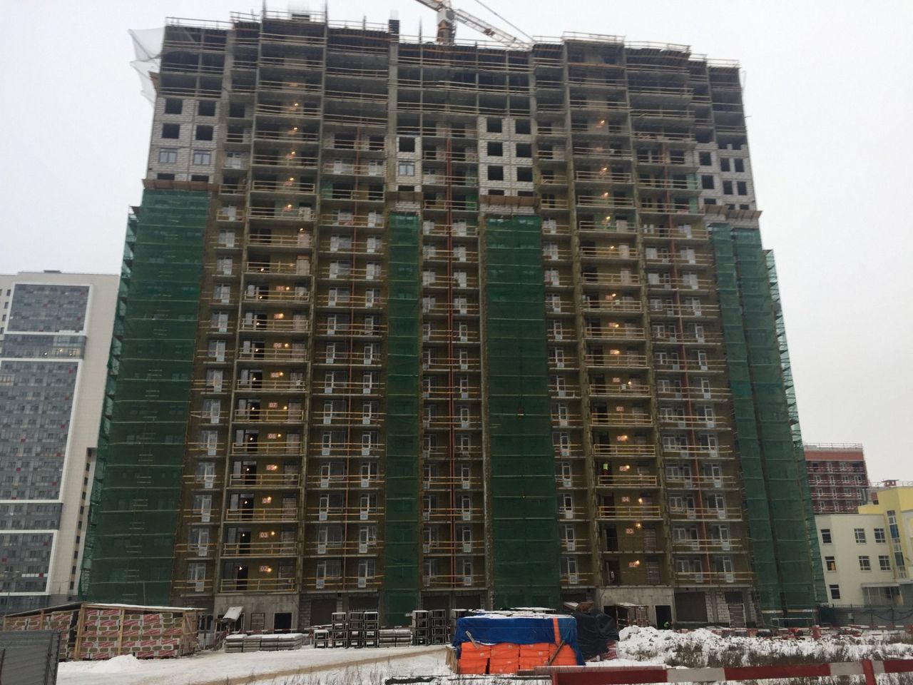 ЖК Крылья — фотография
