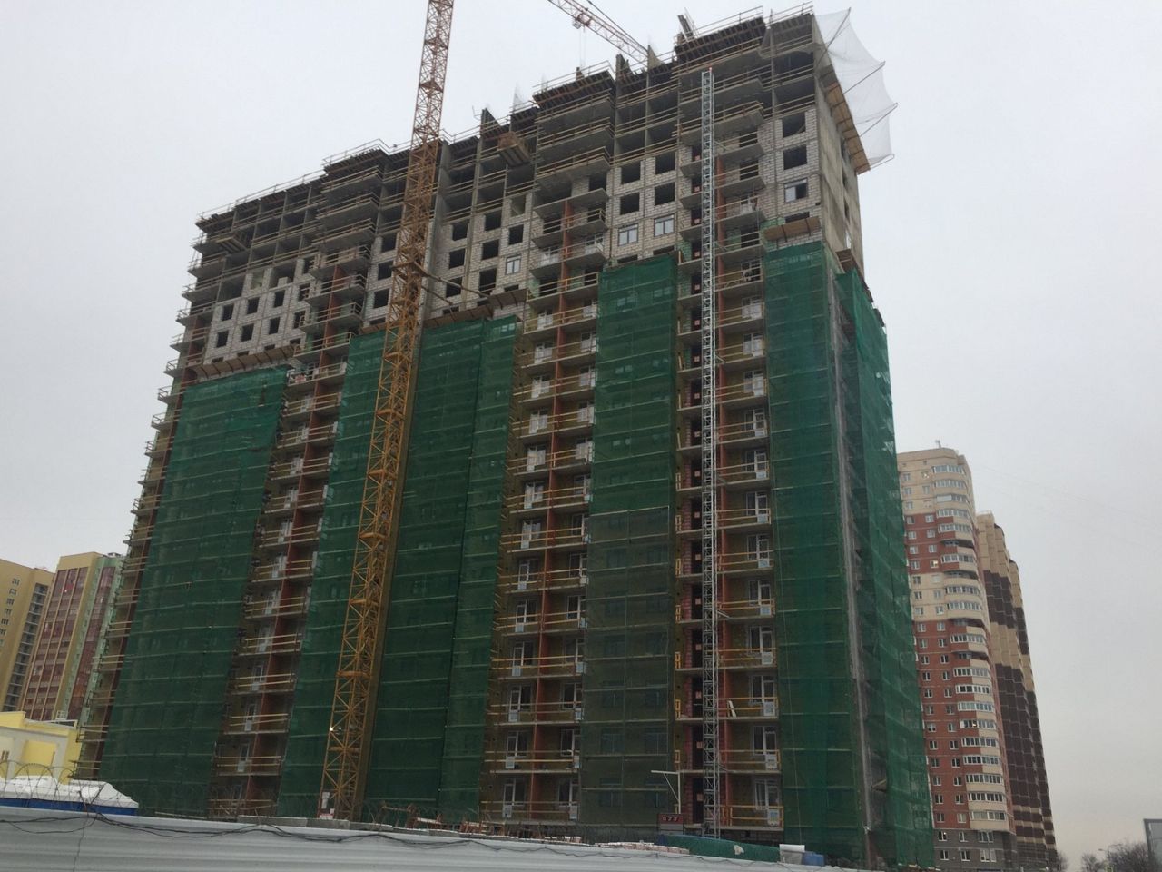 ЖК Крылья — фотография