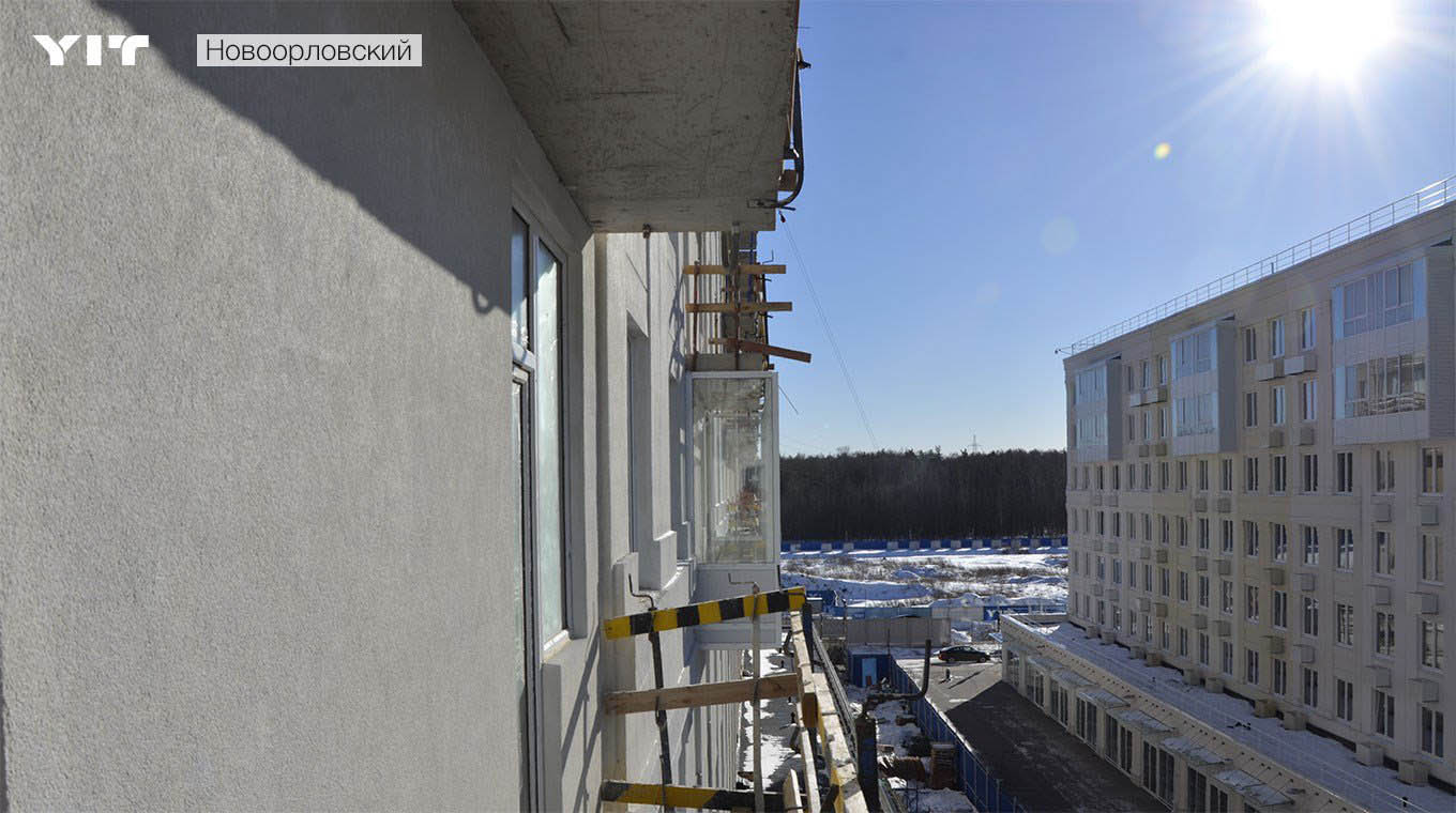 ЖК Новоорловский — фотография