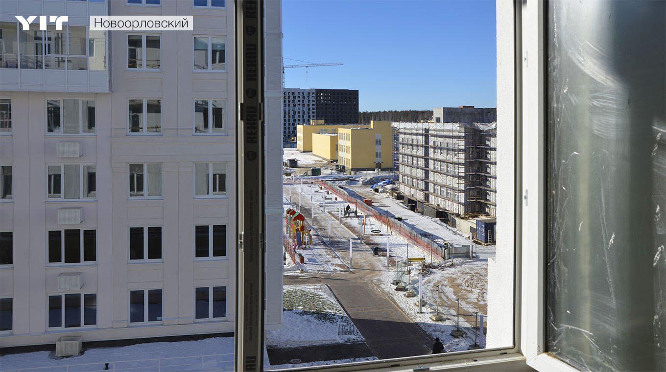 ЖК Новоорловский — фотография