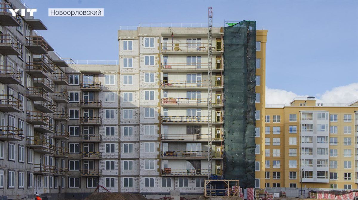 ЖК Новоорловский — фотография