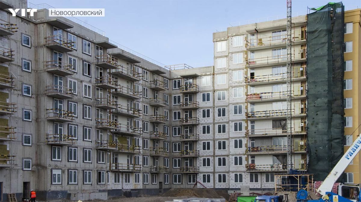 ЖК Новоорловский — фотография