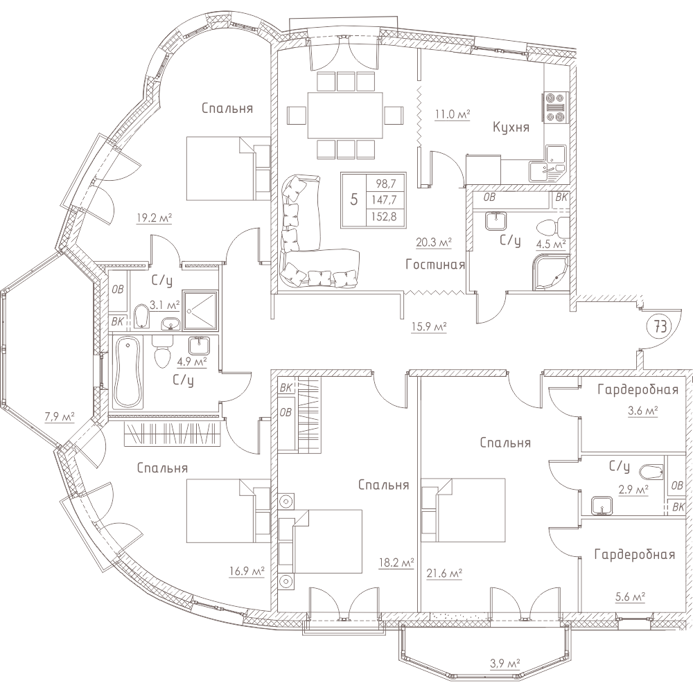 5-комнатная, 153 м²