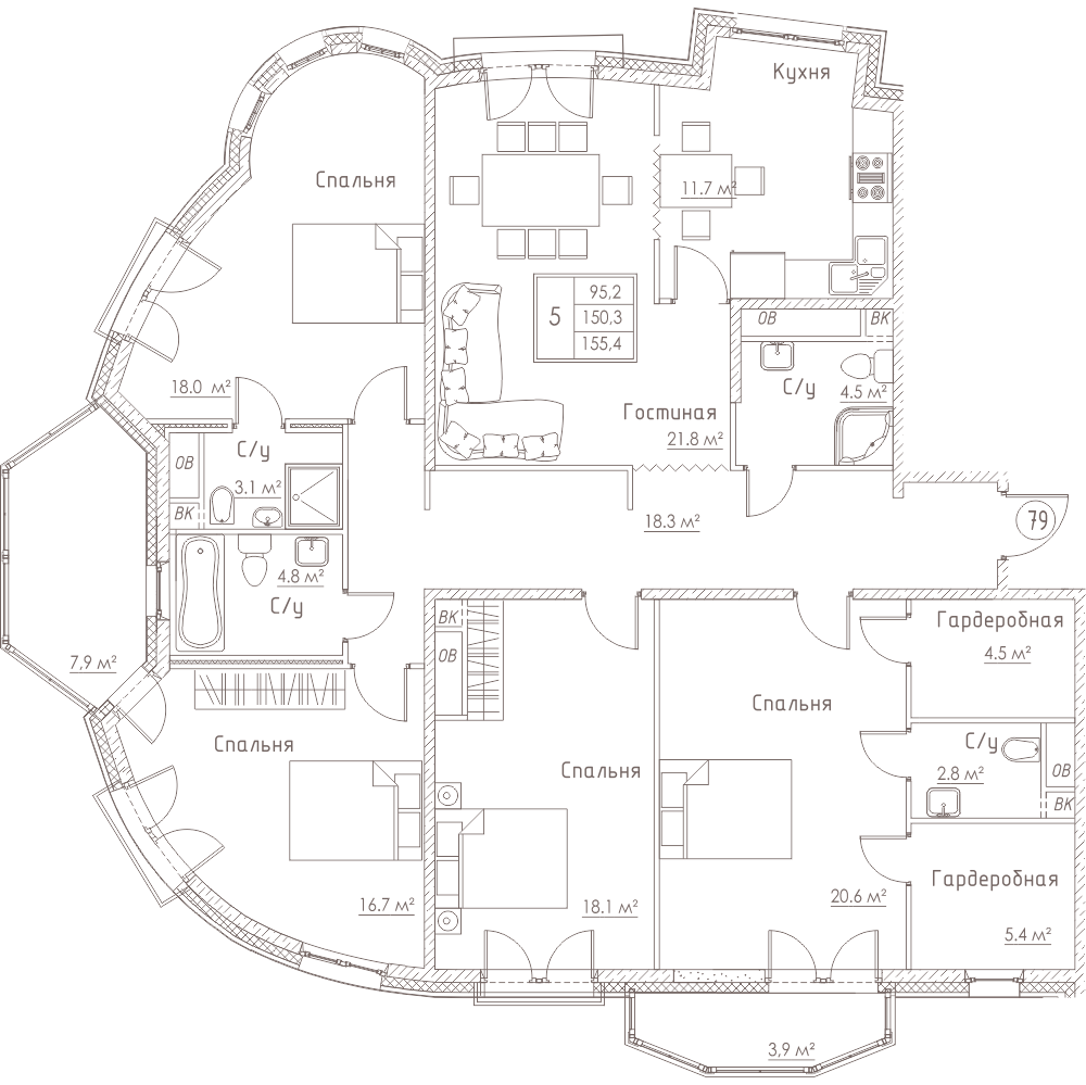5-комнатная, 161 м²